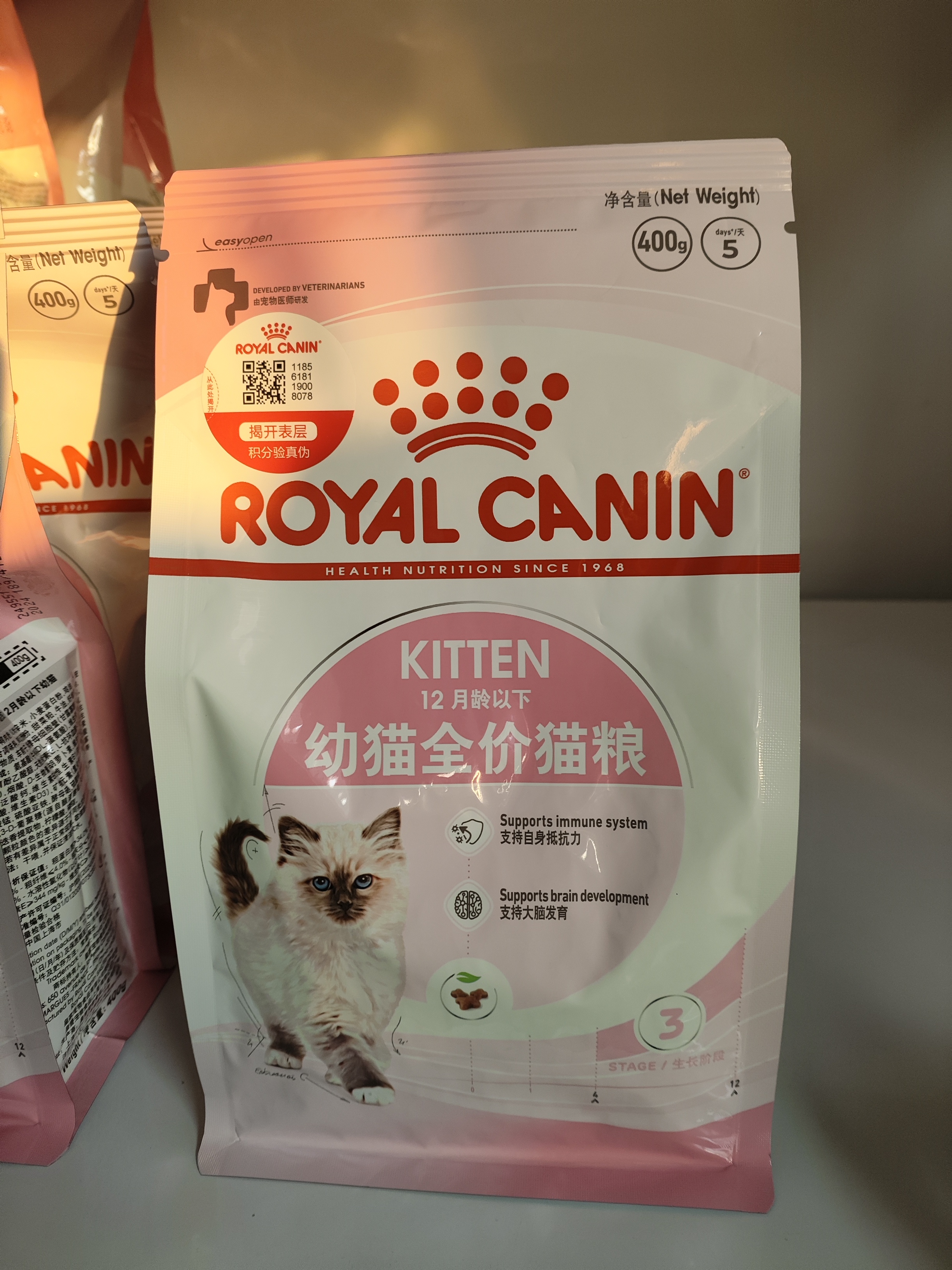 【猫王严选专属】皇家k36幼猫粮400g