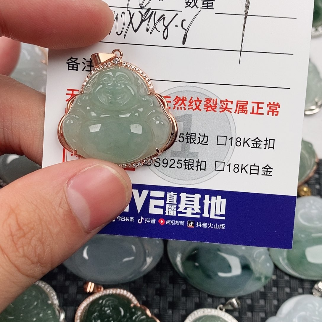 翡翠银S925镶嵌颈饰