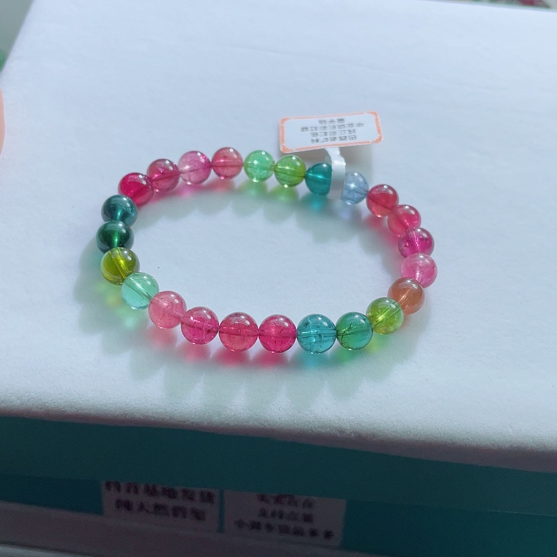 手链未镶嵌碧玺碧玺手链