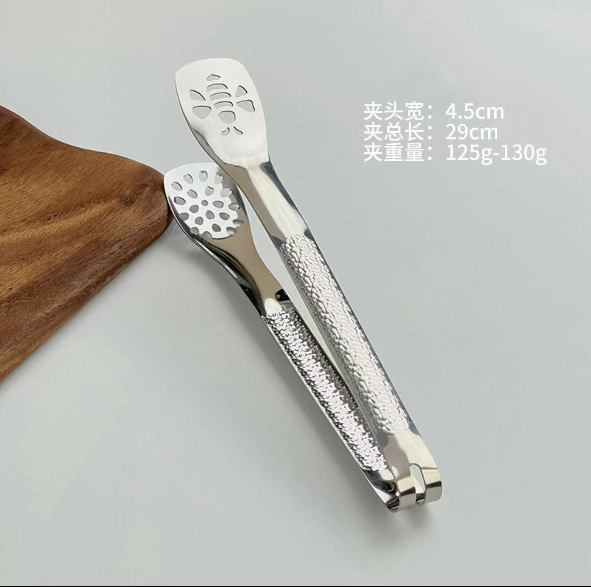锤纹蜜蜂夹304不锈钢食品夹酒店牛排烧烤夹子