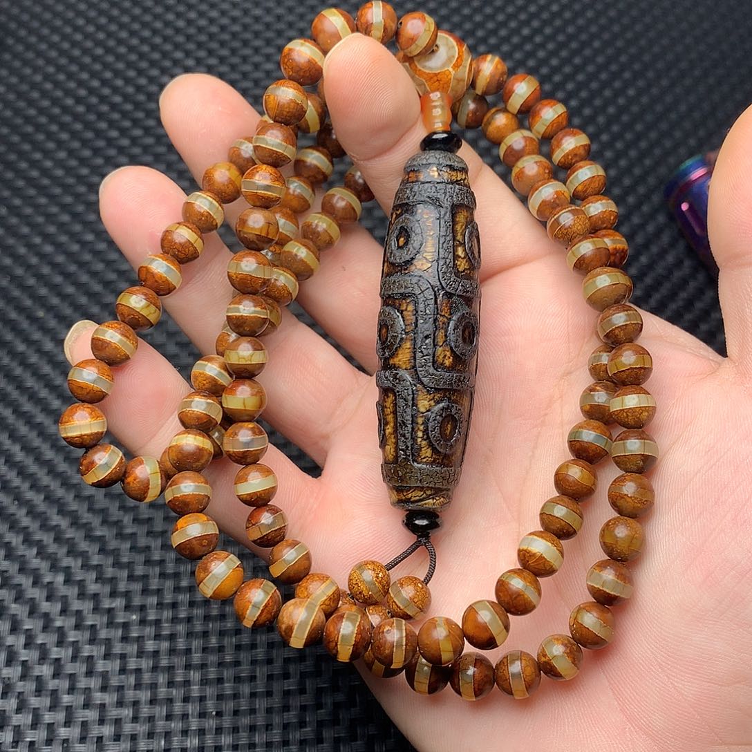 北***辰玛瑙/玉髓未镶嵌手链