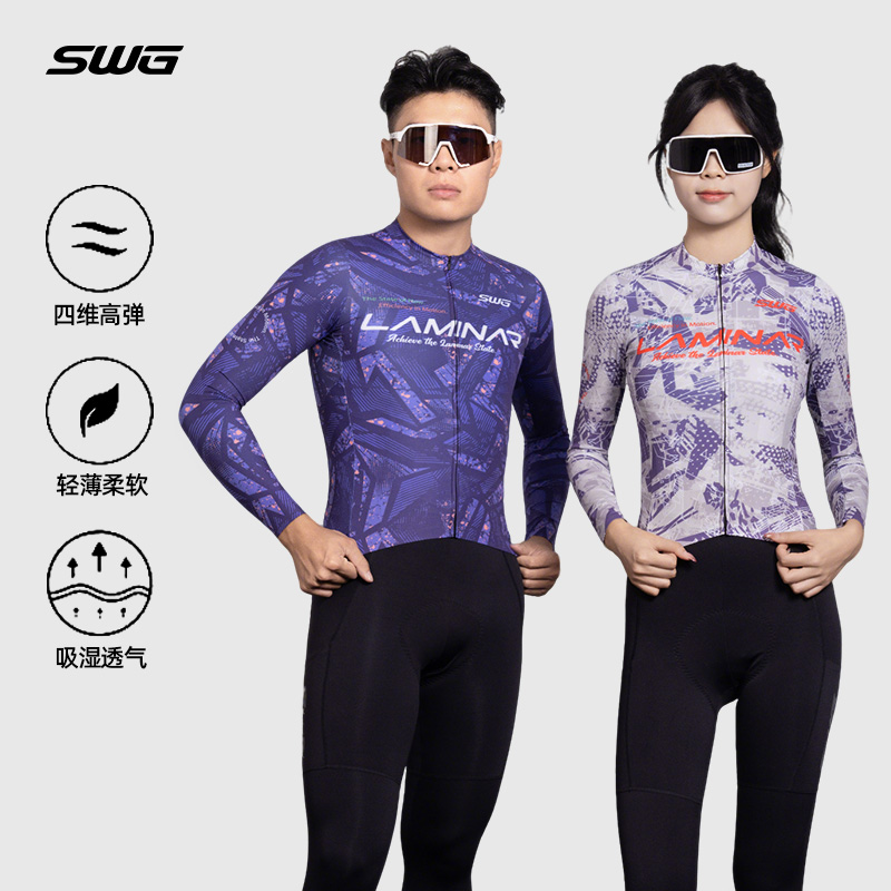 SWG铭胜骑行服秋冬季男女款公路车自行车保暖透气上衣（层流上衣）