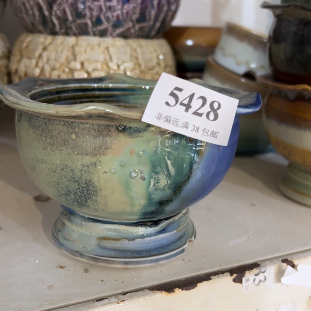 红陶瑕疵……瑕疵……