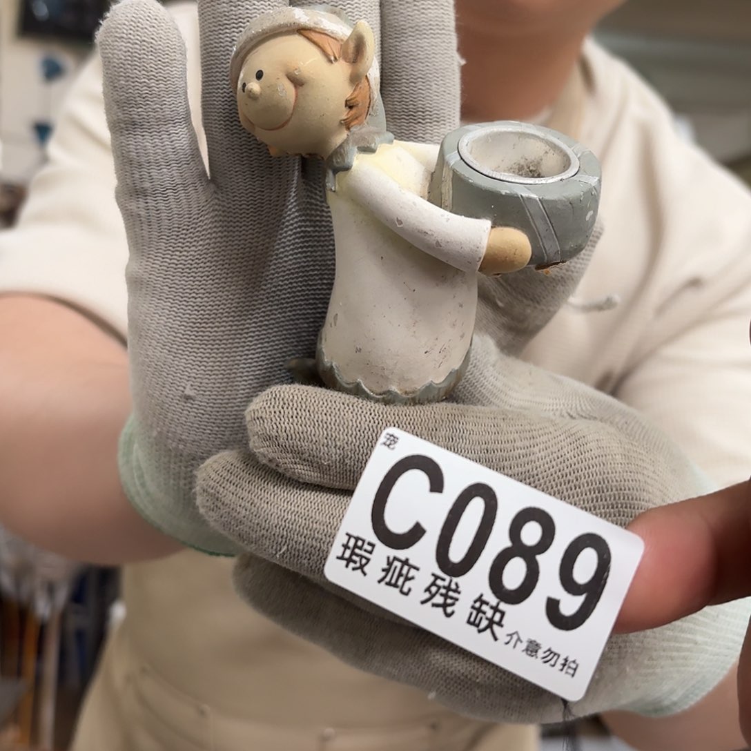 核桃木/黑胡桃（胡桃木）