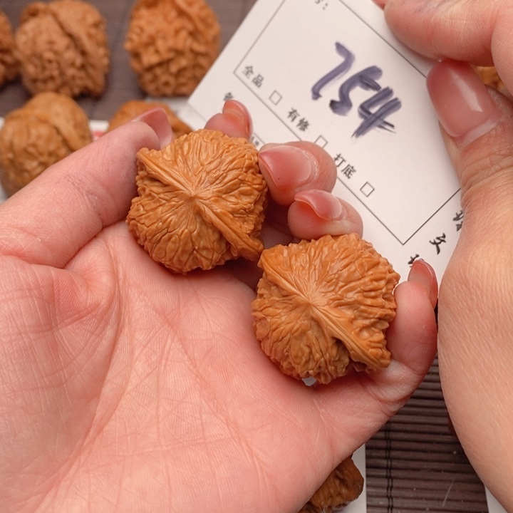 文玩核桃吊坠37磨怕754