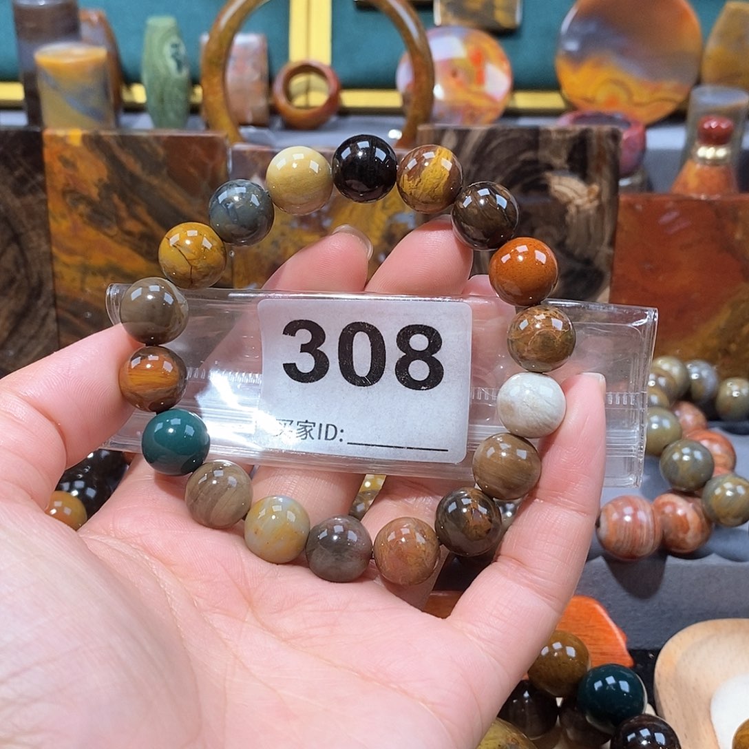 硅化玉天然北票硅化玉手串未镶嵌天然北票硅化玉手串