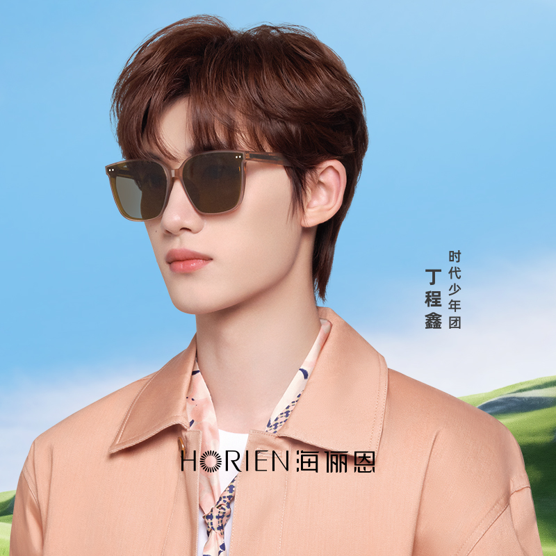 海俪恩偏光户外太阳镜新款高级感眼镜开车墨镜防紫外线防晒8307