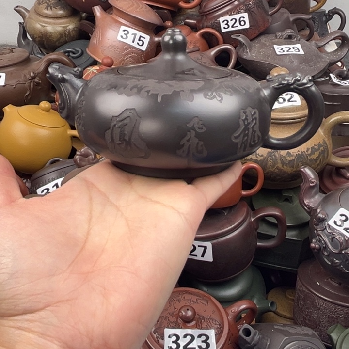 茶壶紫砂紫砂微瑕