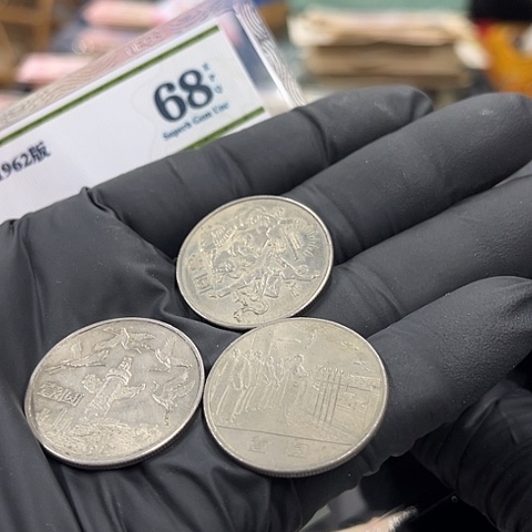 老*健健康康平平安安