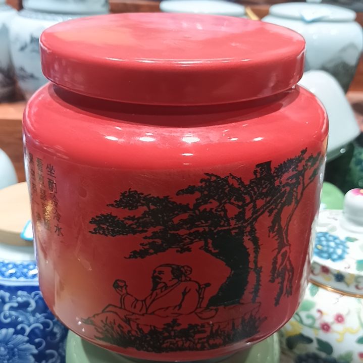 其他陶瓷茶叶罐密封高温