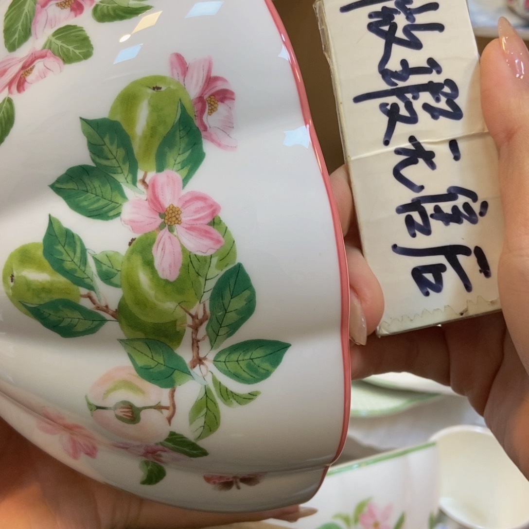 瓷两单包邮…………………………