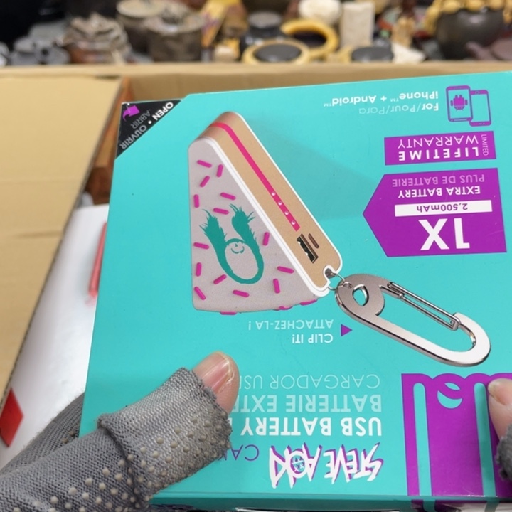 杯瓷瓷瓷瓷瓷瓷瓷瓷