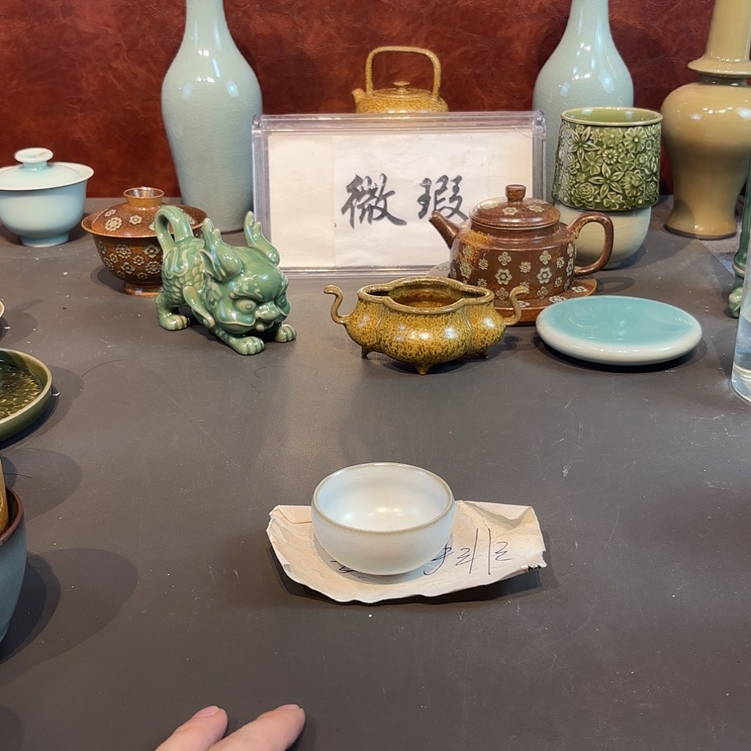 摆件青瓷青瓷青瓷青瓷