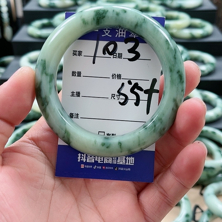 【闪购商品】透闪石-蛇纹石玉手镯未镶嵌