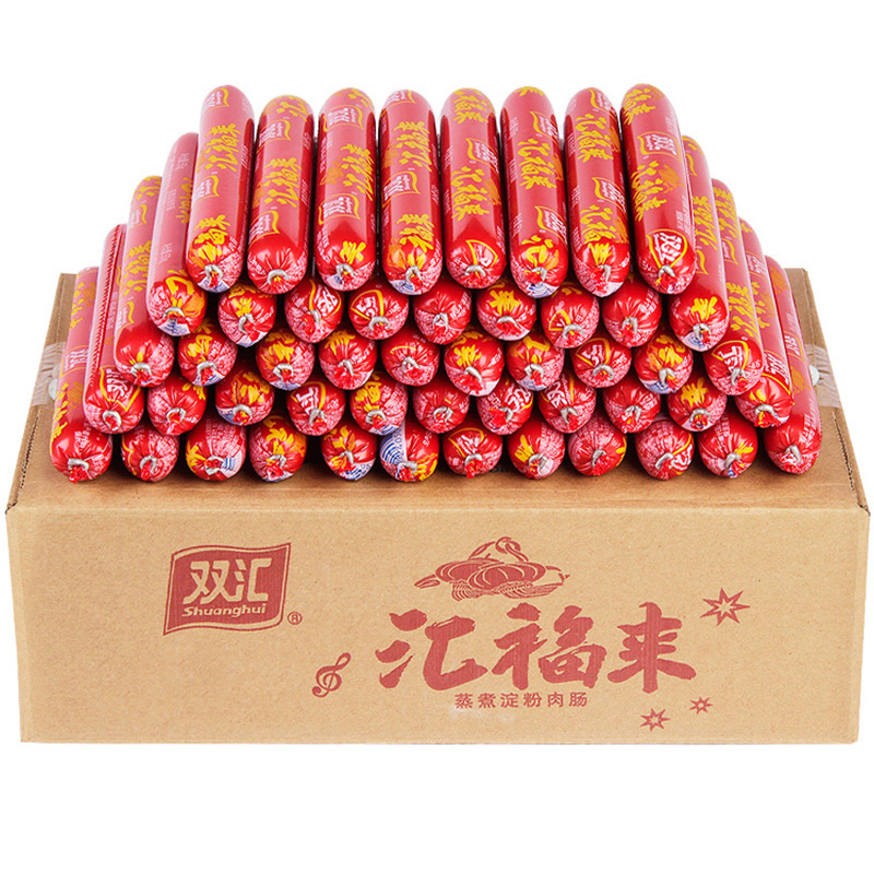 双汇火腿肠鸡肉整箱批发泡面搭档蒸煮煎炸淀粉肉烧烤肉香美味零食