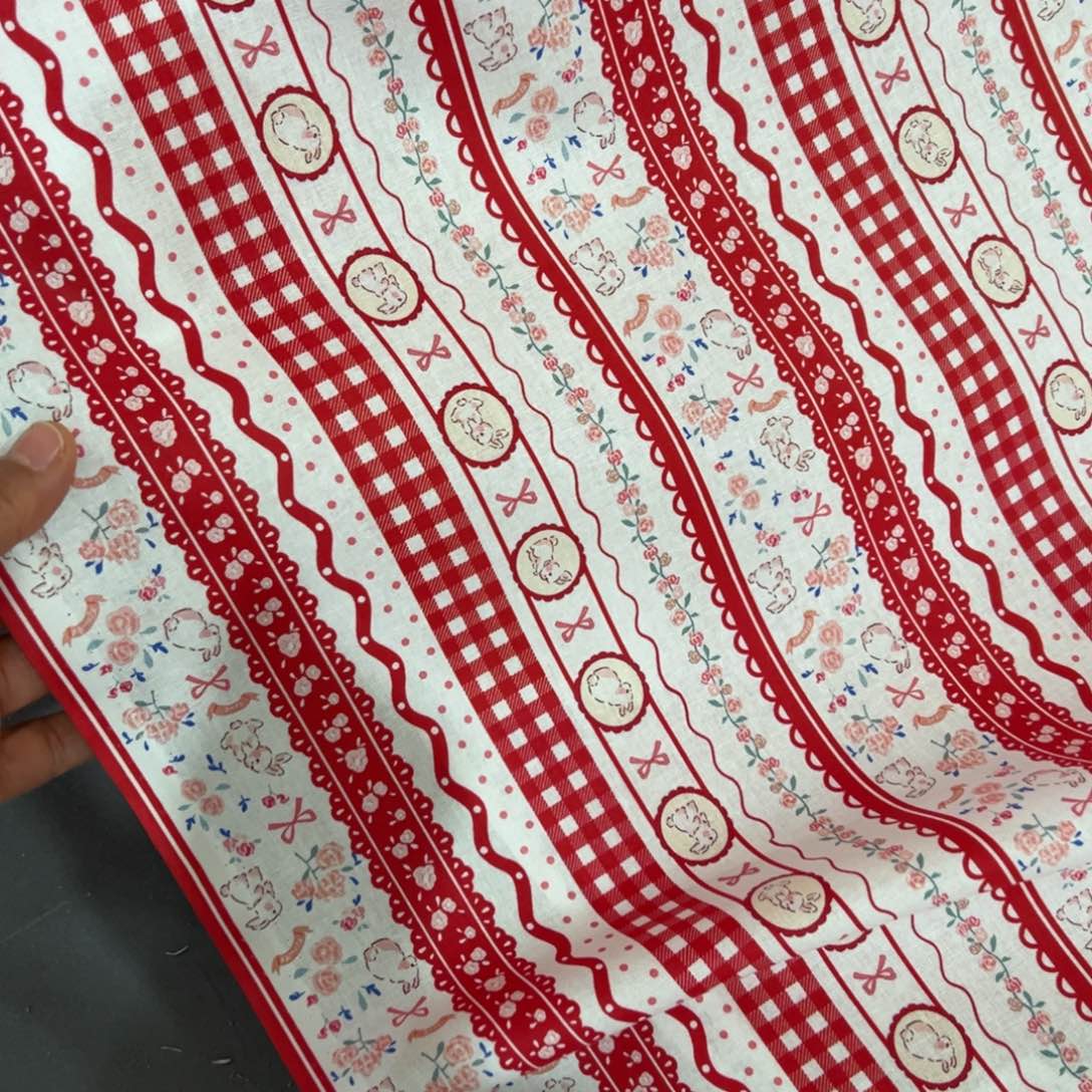 棉一米价纯棉平布1.1米宽果子83