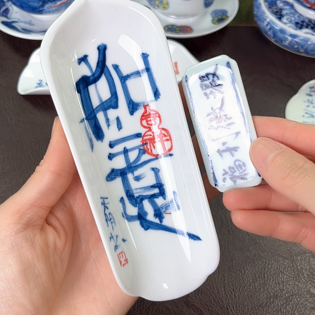 摆件手绘高温瓷器瓷器