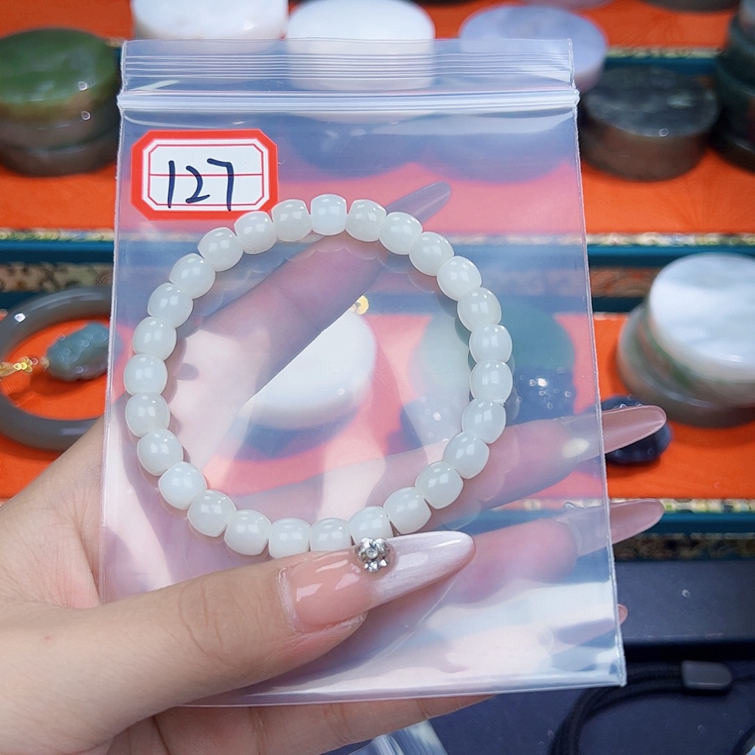 和田玉珠宝半成品未镶嵌