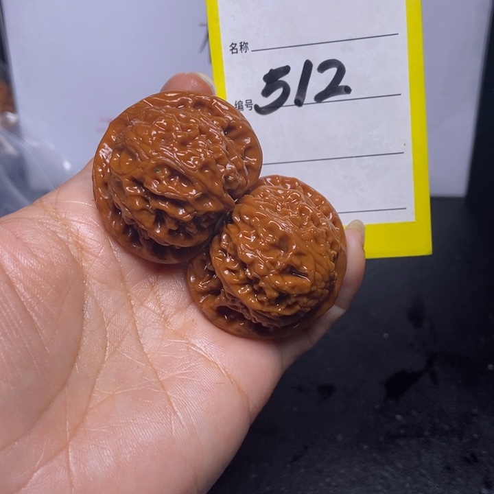 文玩核桃吊坠512/39宫灯福利