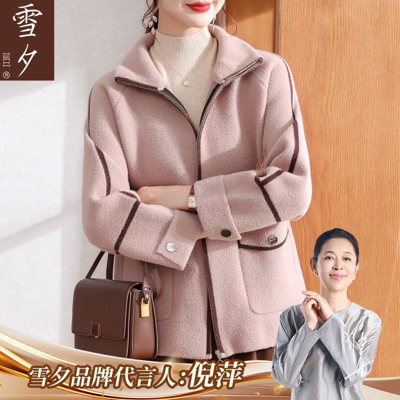 2025新款妈妈秋装洋气仿貂绒毛呢外套短款大码上衣中老年女装呢子
