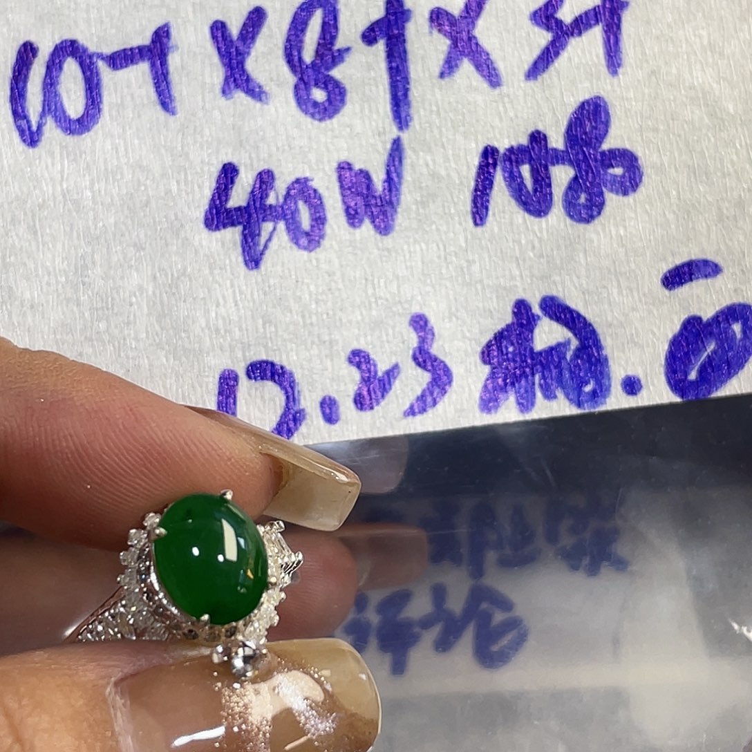 未镶嵌定制翡翠杨****89655584885888999