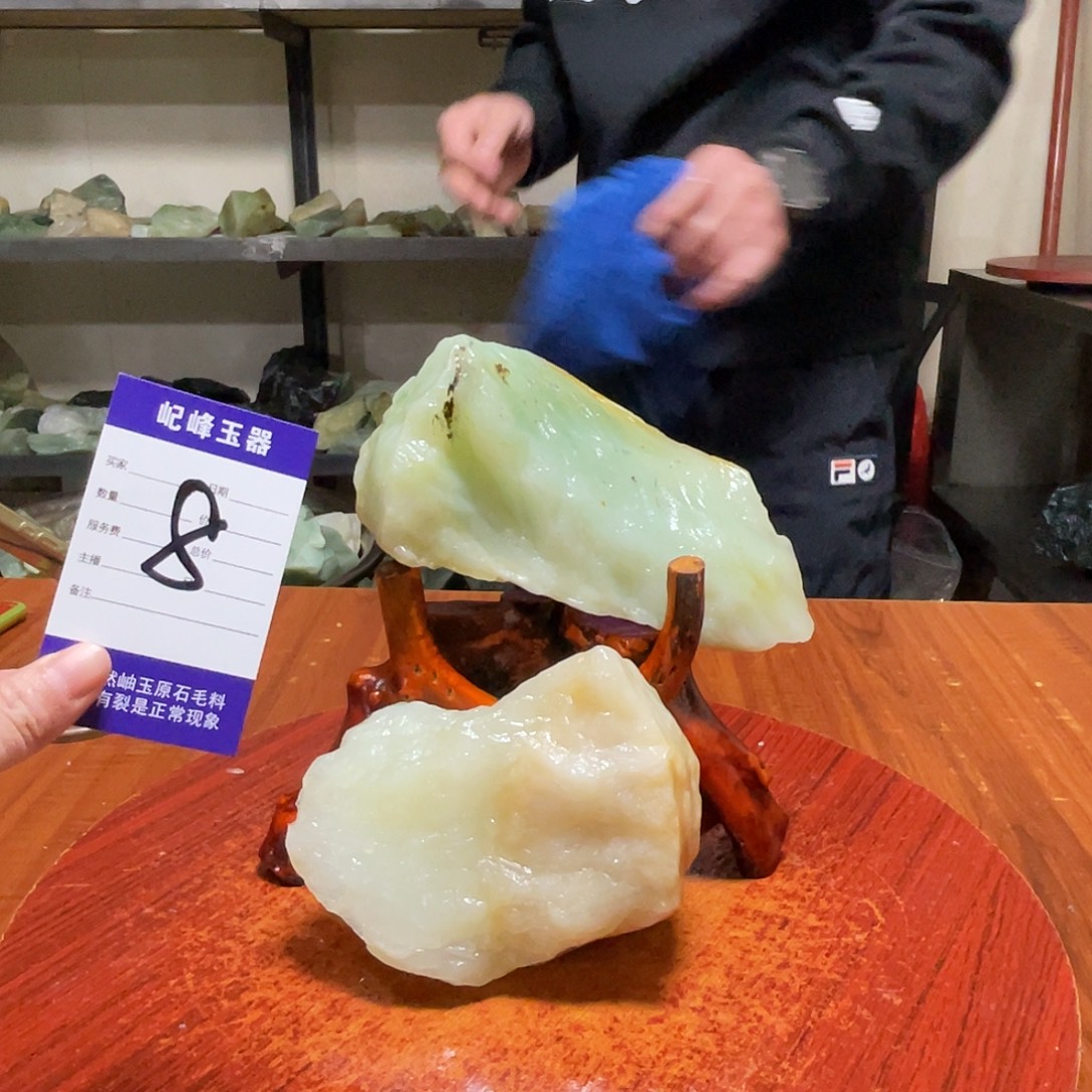 蛇纹石玉未镶嵌原石8