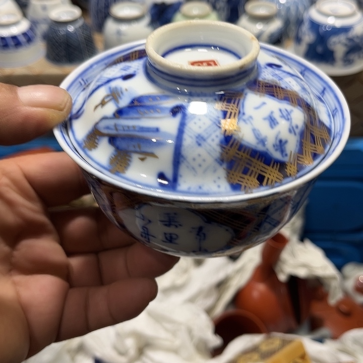 陶瓷茶玩榜第二十名