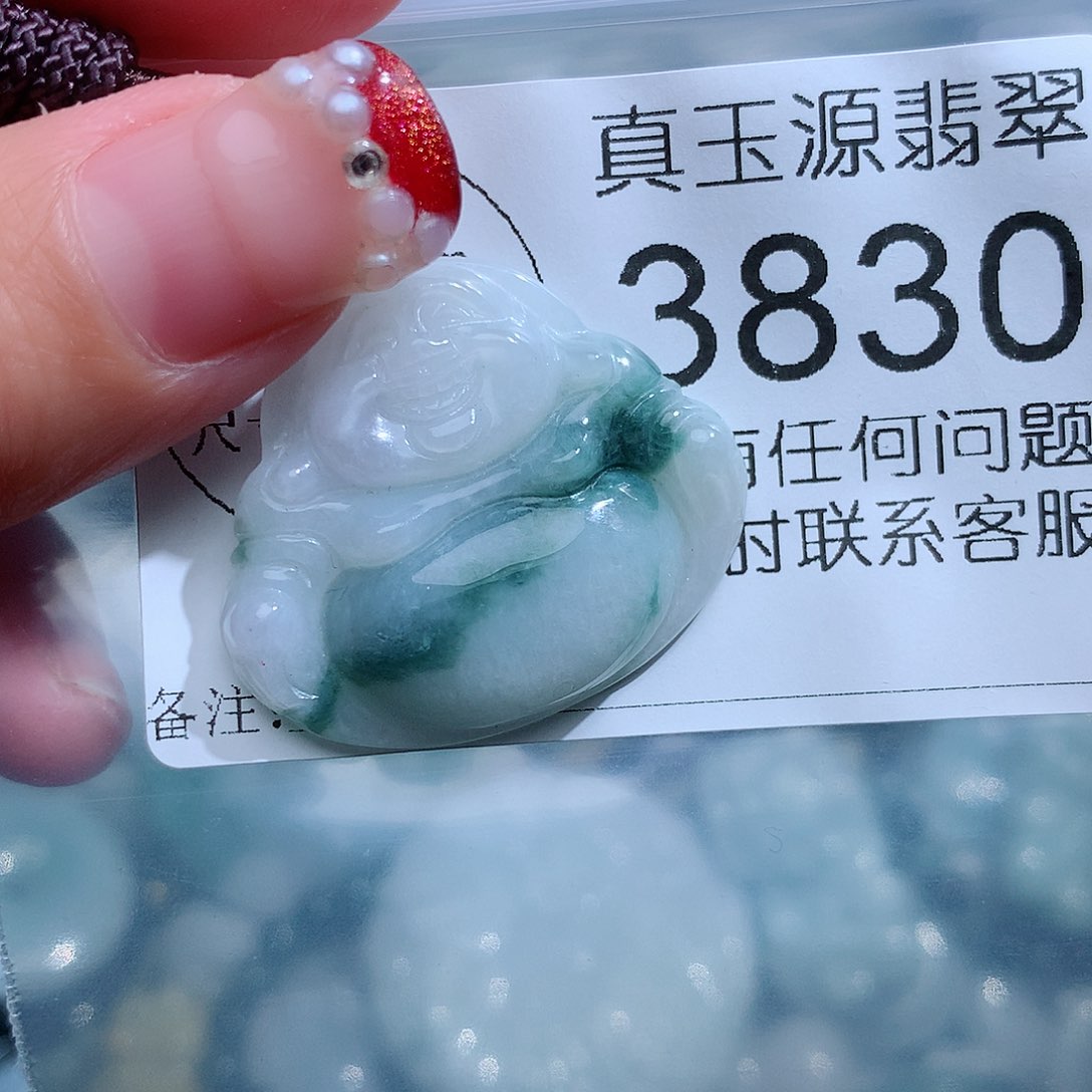 翡翠颈饰未镶嵌3830。