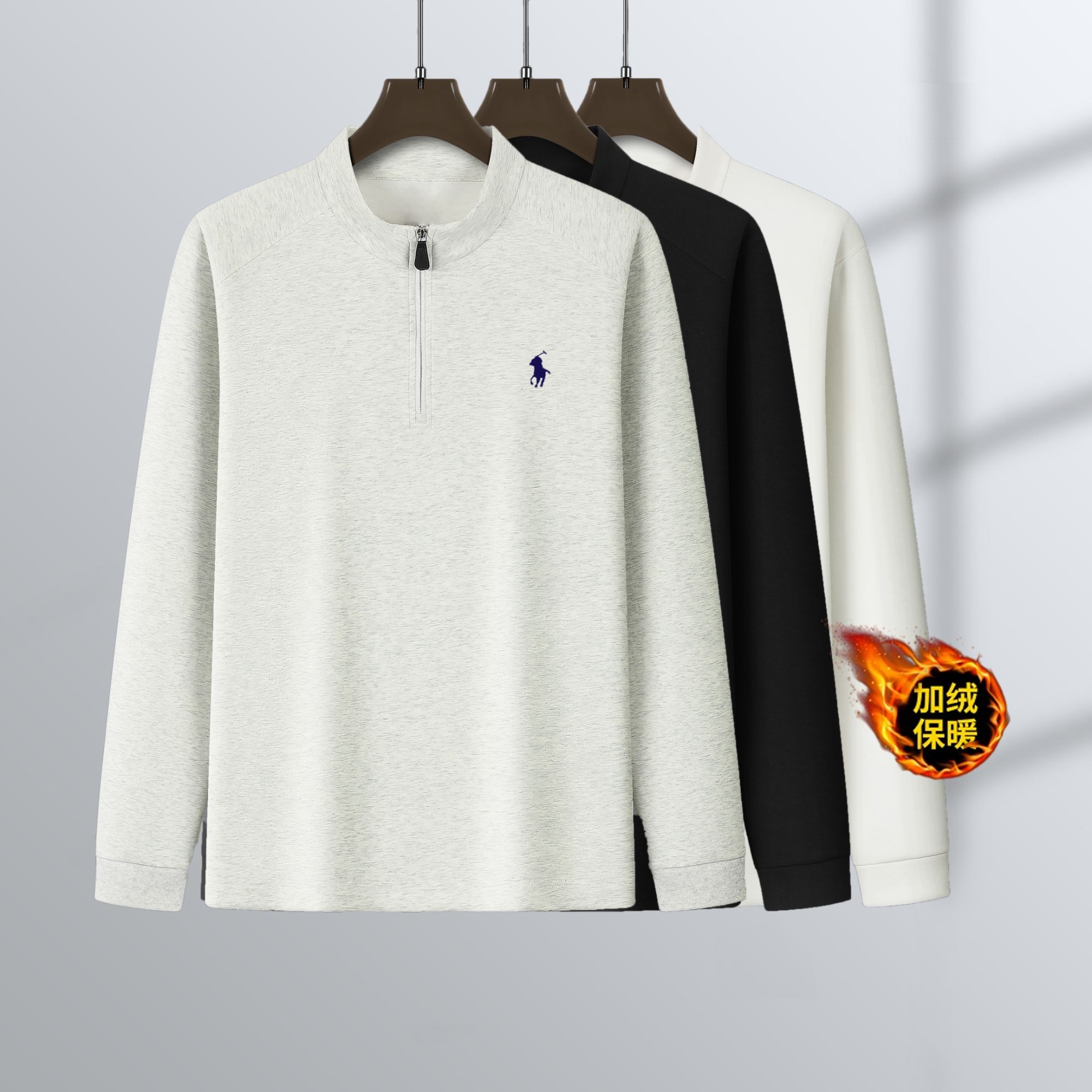 秋冬立领加绒经典新款时尚简约男女同款帅气卫衣