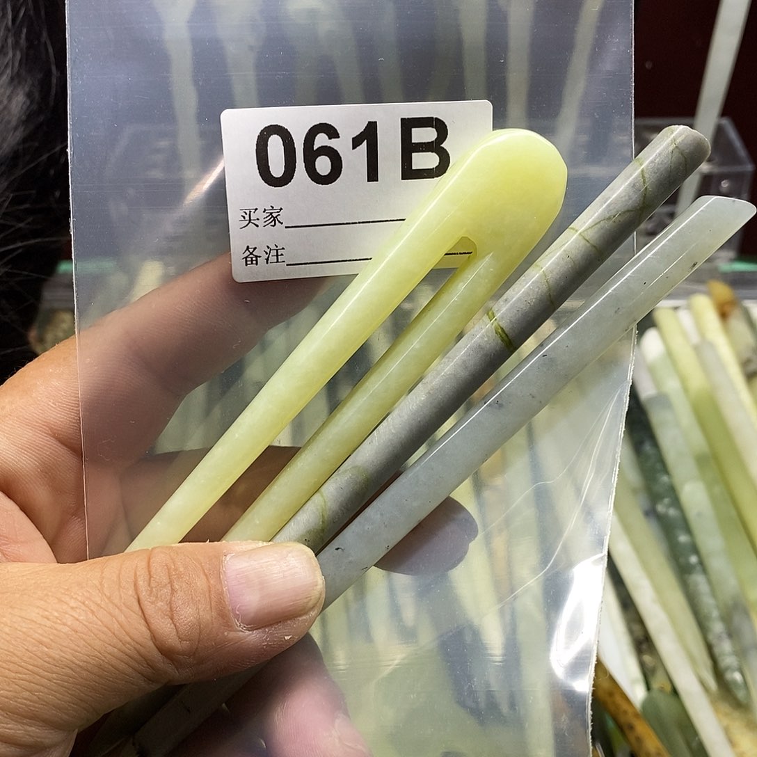 S***n蛇纹石玉合金发饰