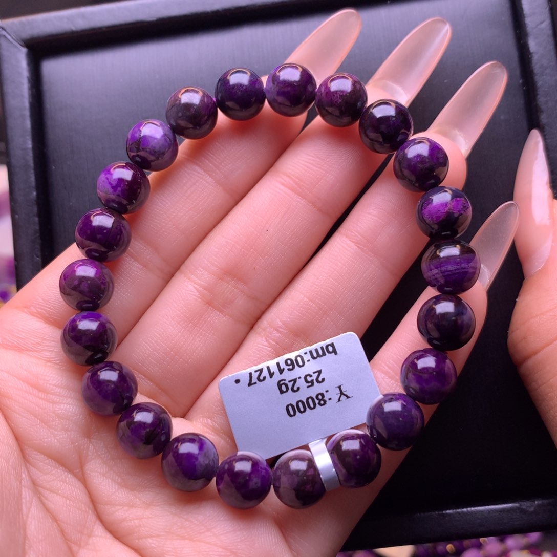 苏纪石（舒俱来）未镶嵌手串晓*