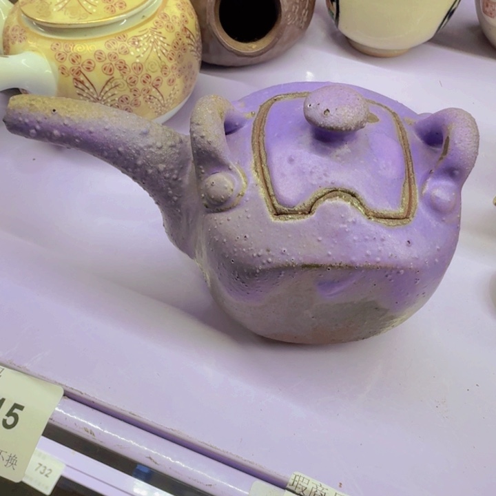 碟班****用555啊啊啊啊啊啊啊啊啊啊啊啊