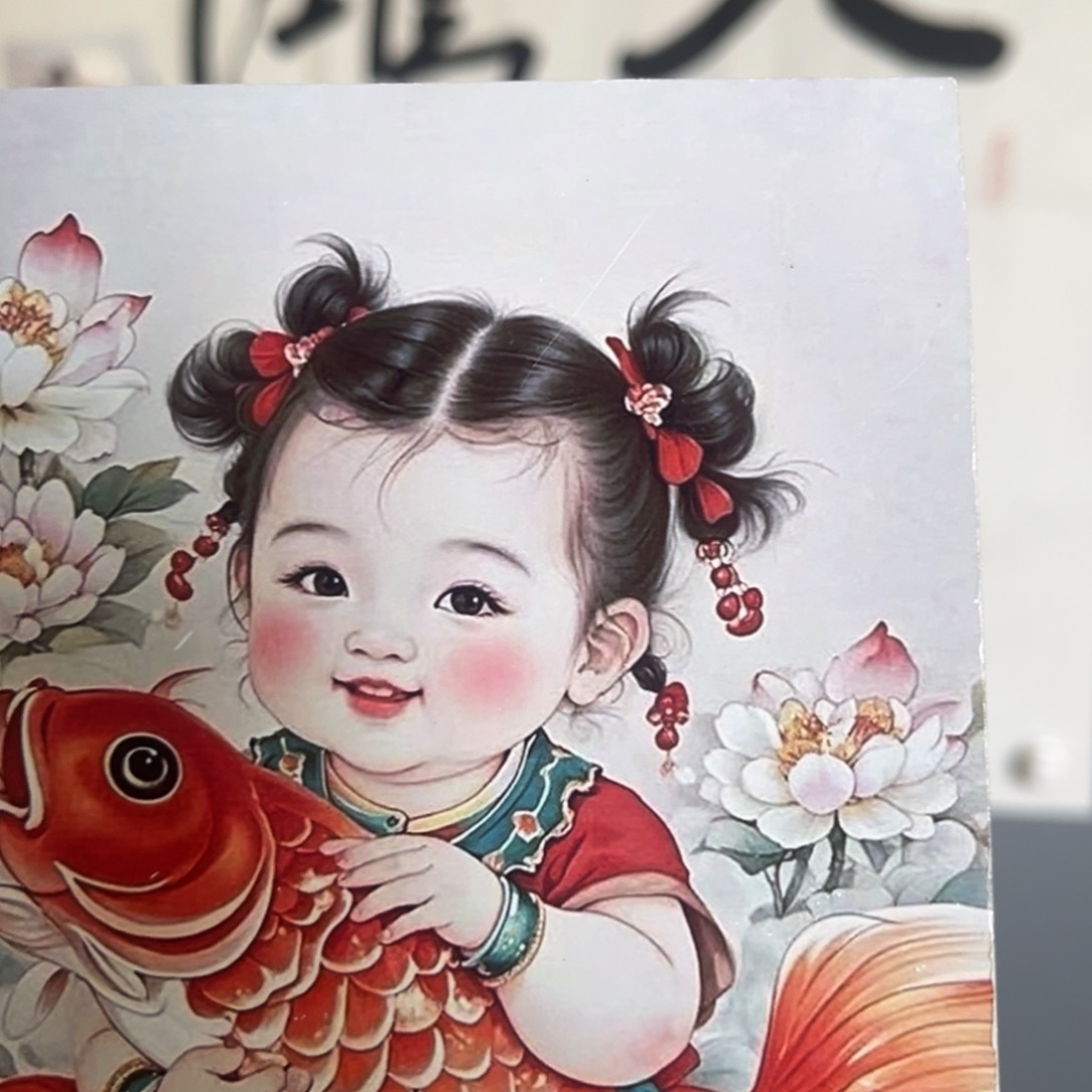 青***叔舒老师的一幅作品