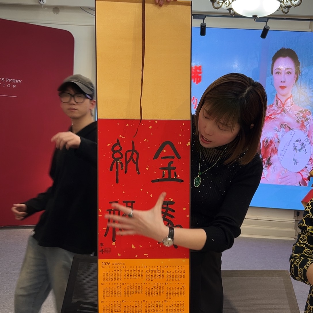 书法mnx亲笔手绘作品