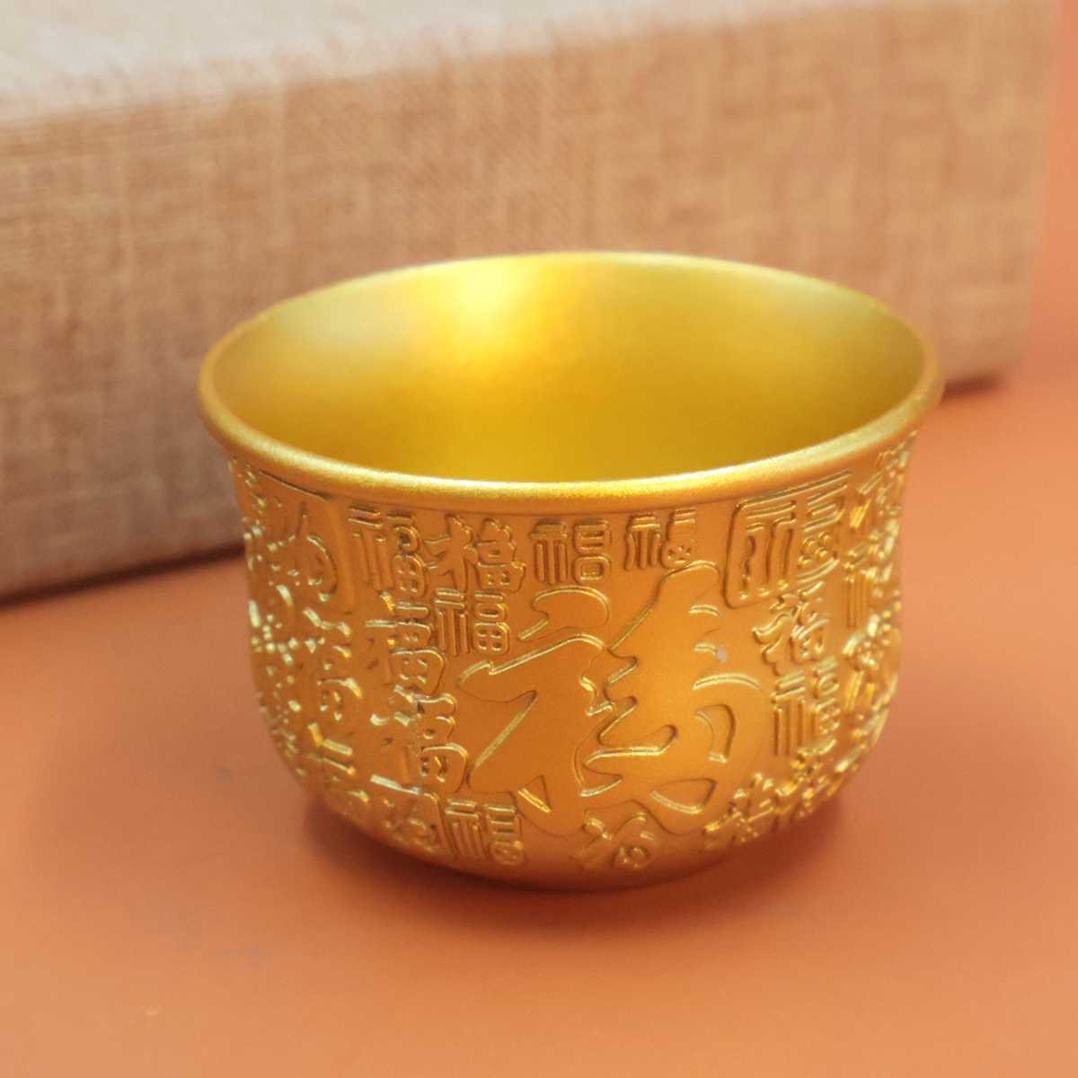 金色百福浮雕杯工艺品家居摆件