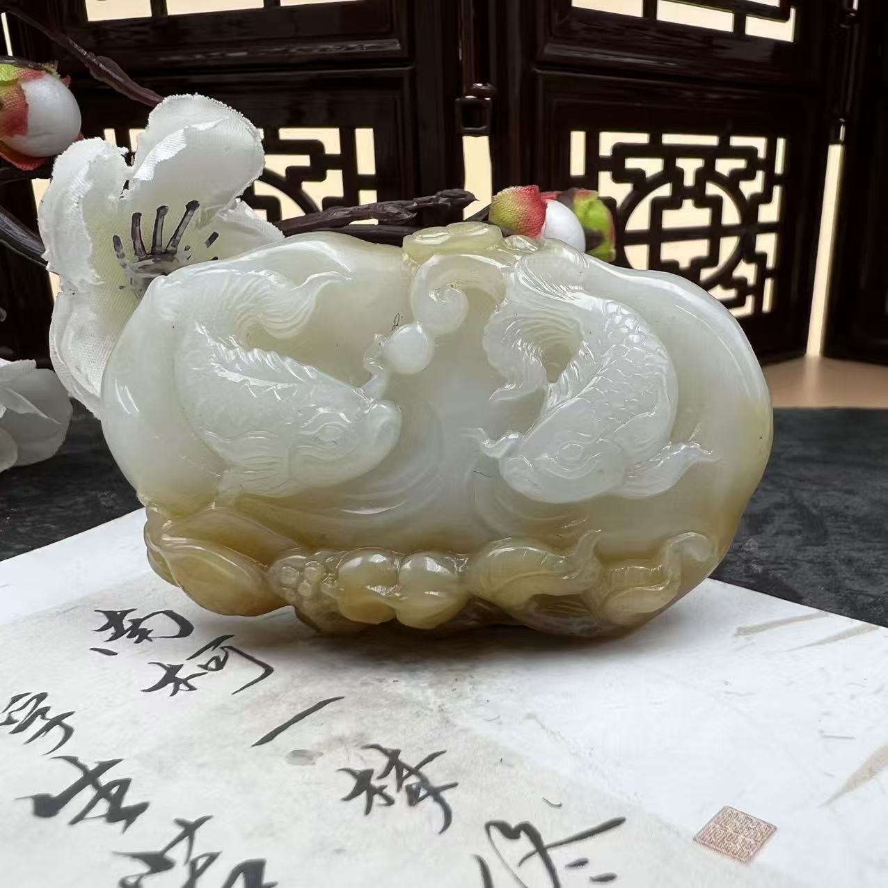 A262 和田玉吊坠 YC631201237