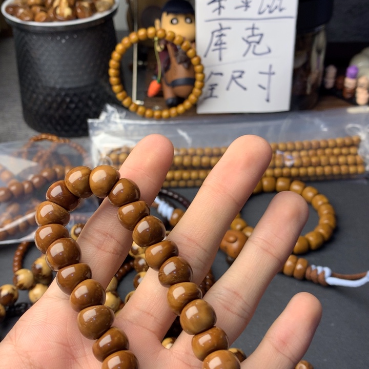 ****落吊坠库克库克蒜瓣11.5