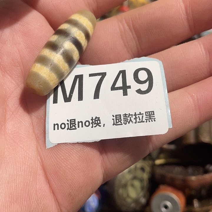 瓷片不in跟被哦哦发怒哦热的