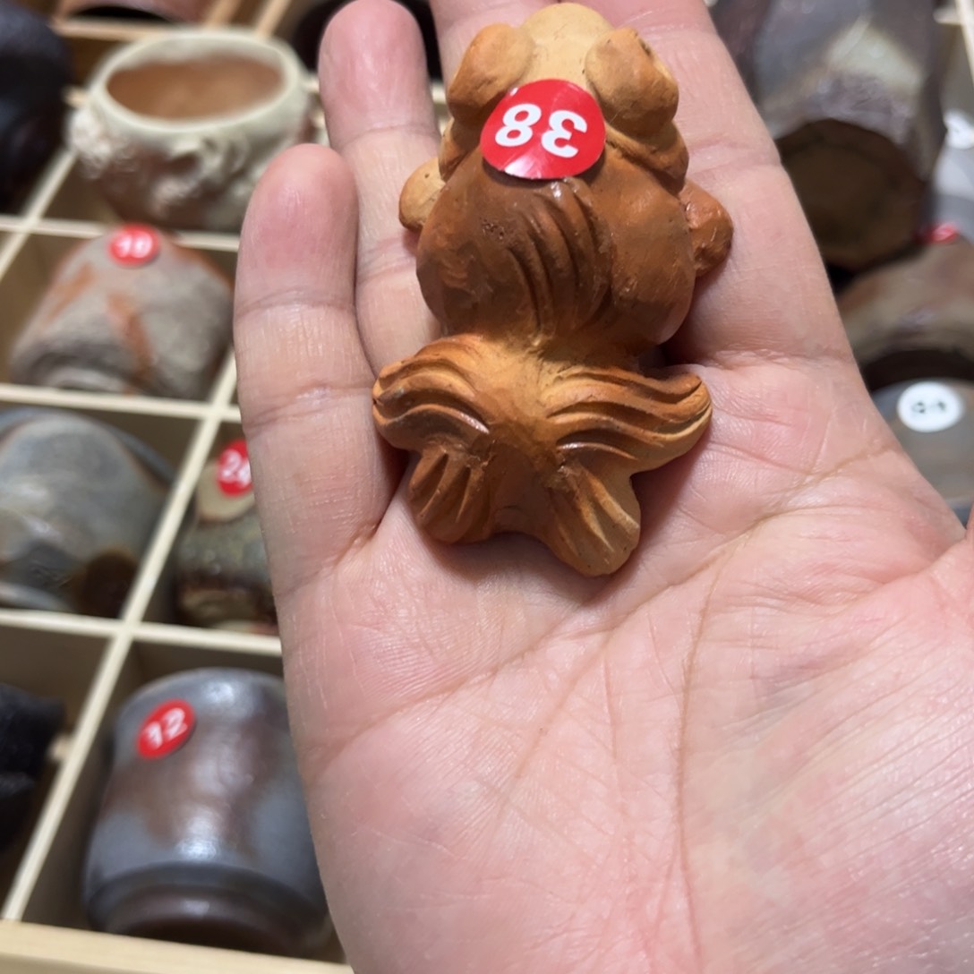 木村玉舟备前茶杯茶盘