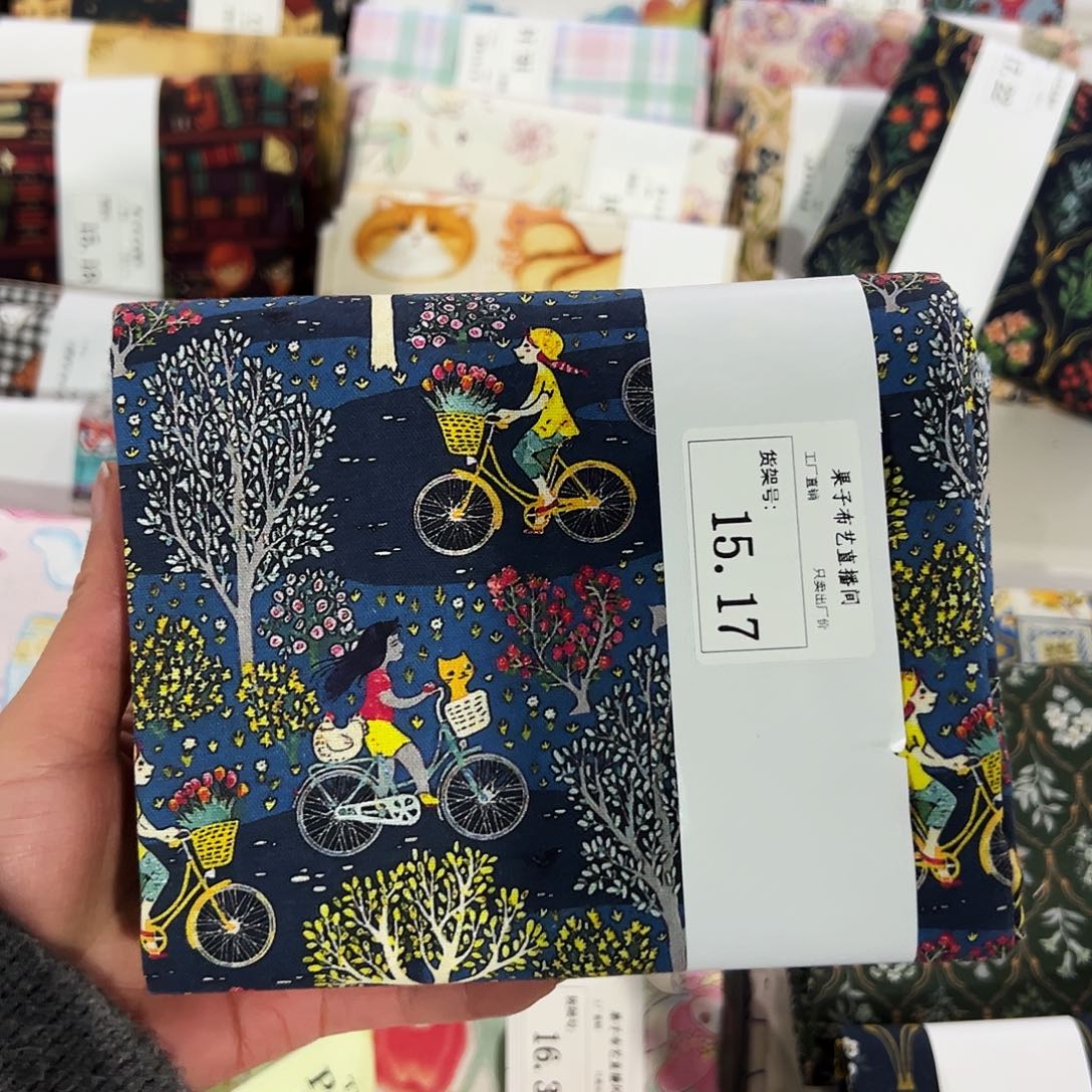 棉一米价纯棉平布1.1米宽区号15.17