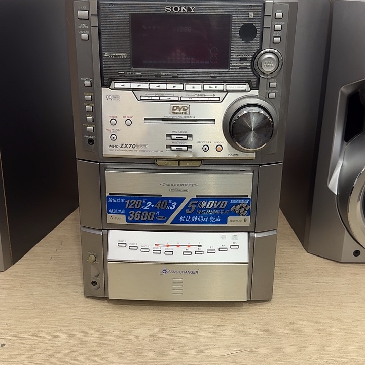 面***。9新S N主机不保功能运费自理