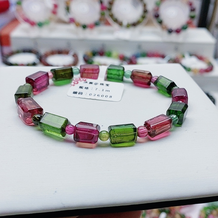 碧玺手链未镶嵌2号