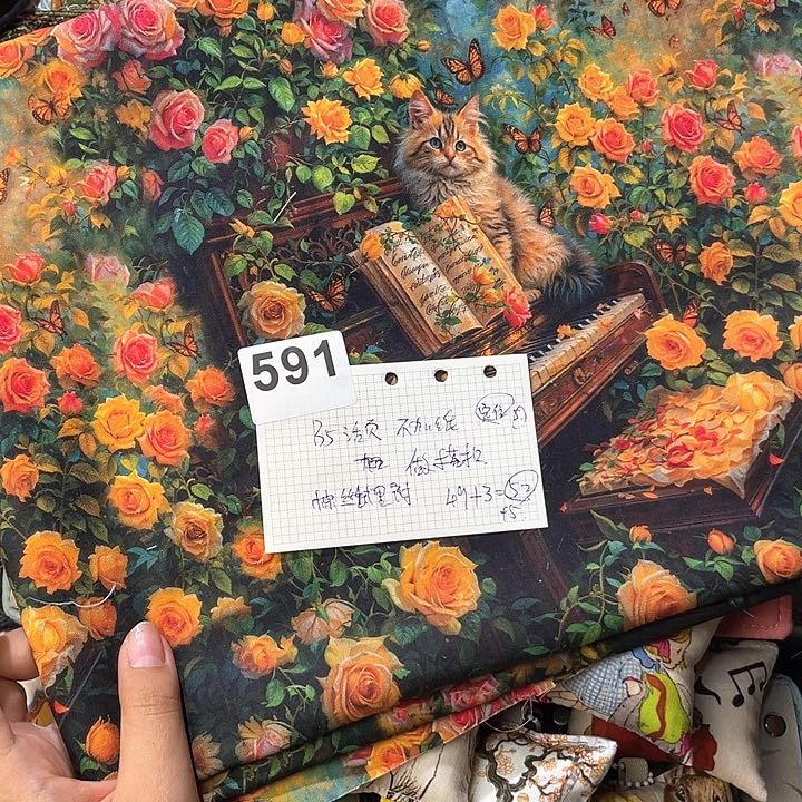 织绣现做b5活页不加纸做搭扣591。   