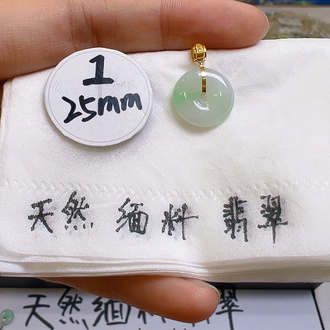 翡翠颈饰18K金镶嵌翡翠