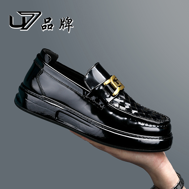 U7品牌男鞋 开边珠牛皮 时尚百搭男款商务鞋厚底舒适高端休闲皮鞋