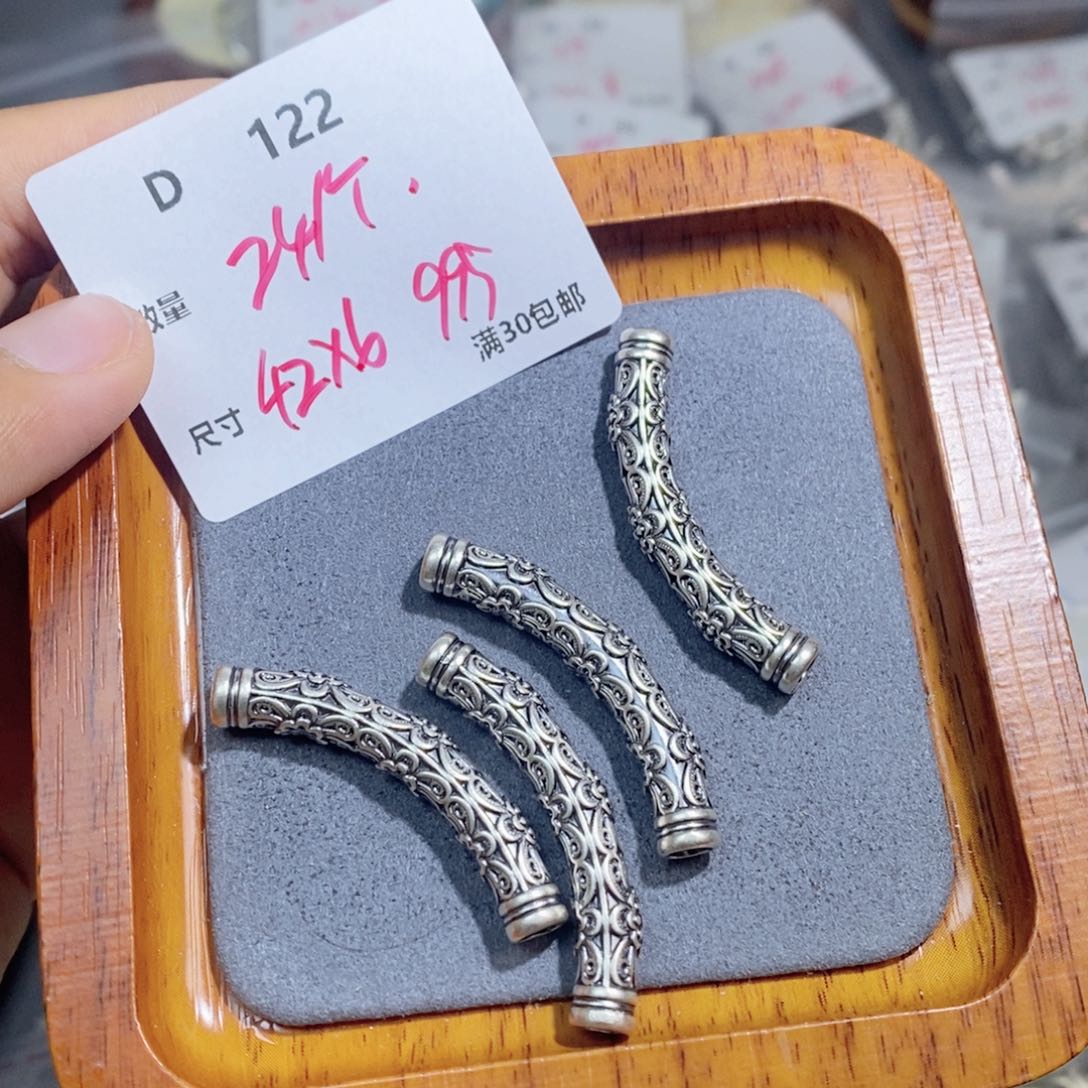 水晶珠宝半成品银S925镶嵌D122