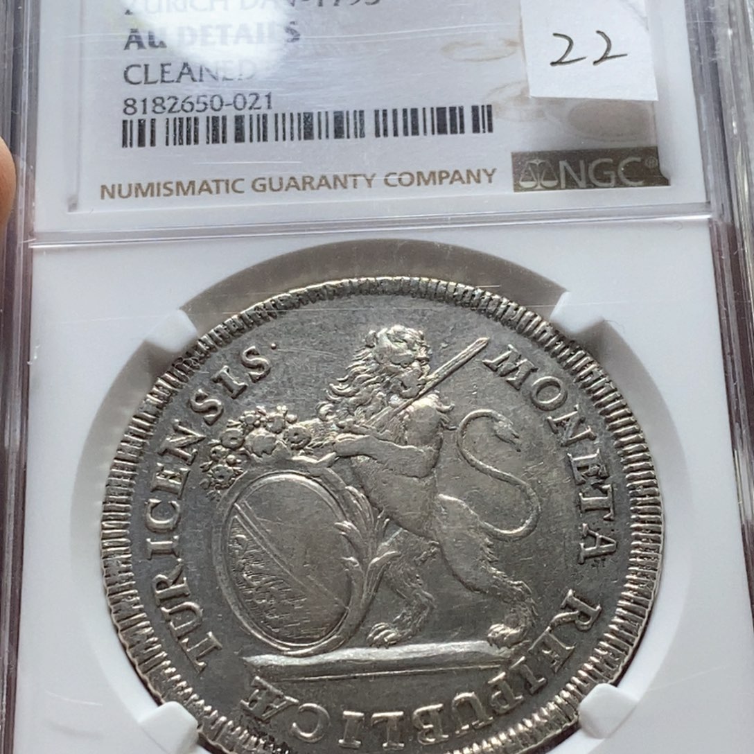 银Ag900直播间特价包邮选购订单银币