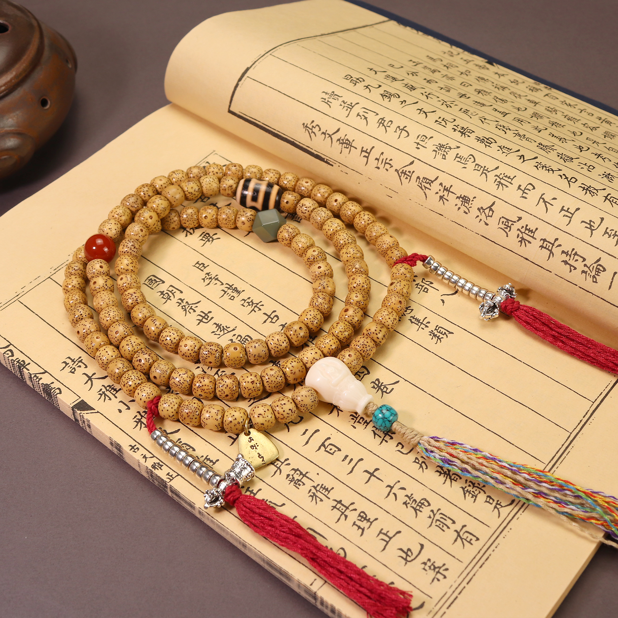 鸡油黄10*9mm星月菩提念珠108颗藏式佛珠文玩脖挂项链