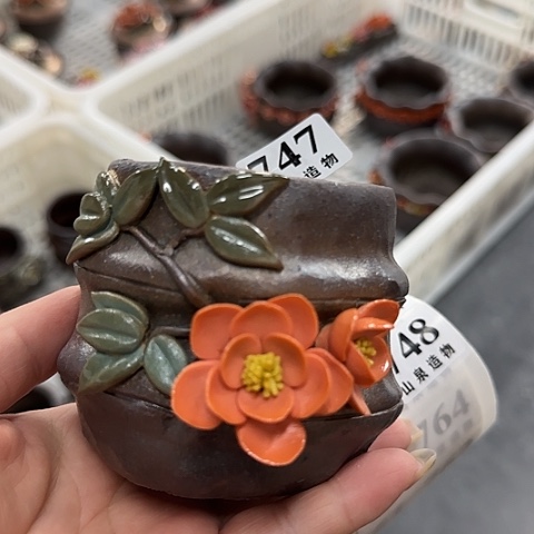 山泉造物手工制作柴烧747