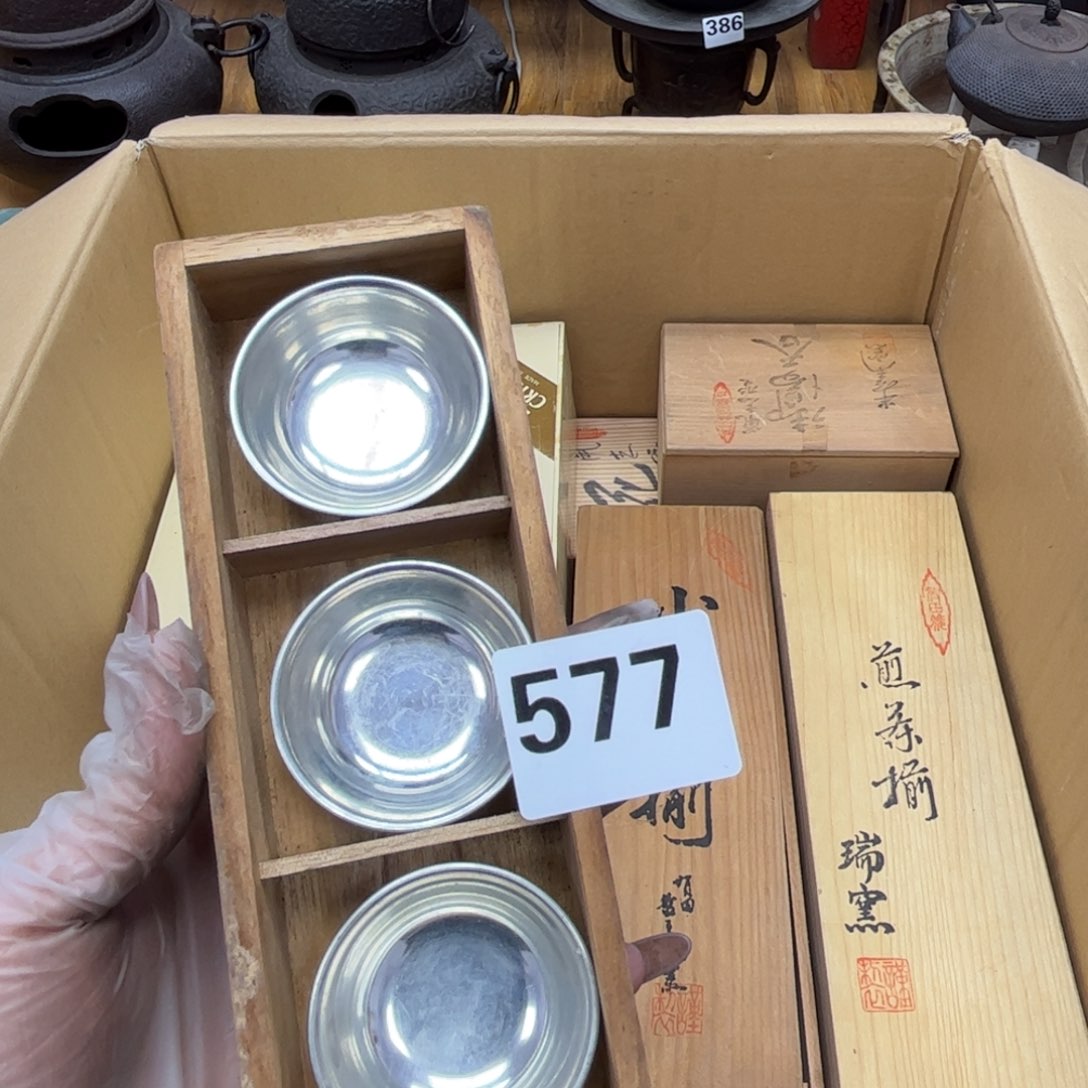 瓷片摆件工艺品摆件666 